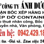 Chuyên dịch vụ bốc xếp hàng hóa giá rẻ.